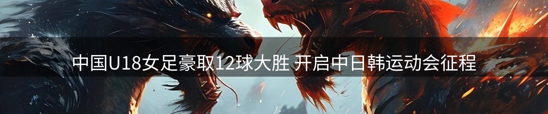 综合资讯