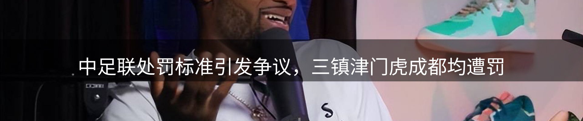 综合资讯