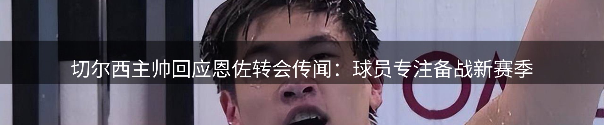 综合资讯