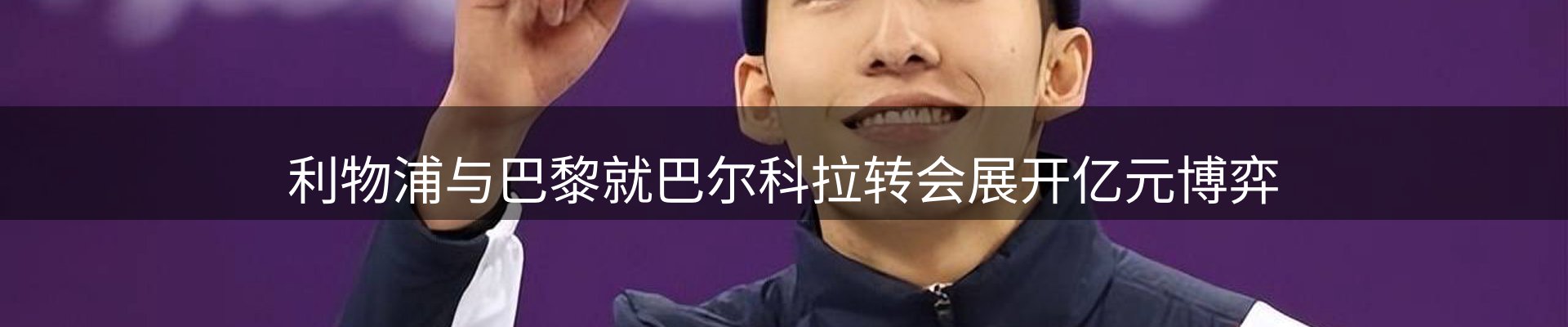 综合资讯