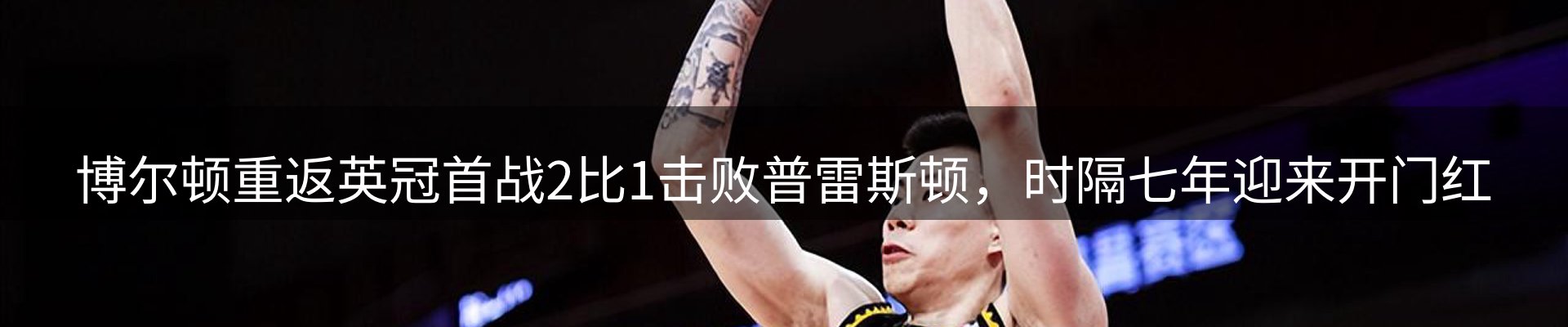 综合资讯