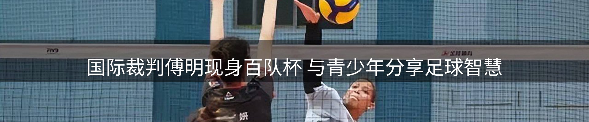 综合资讯