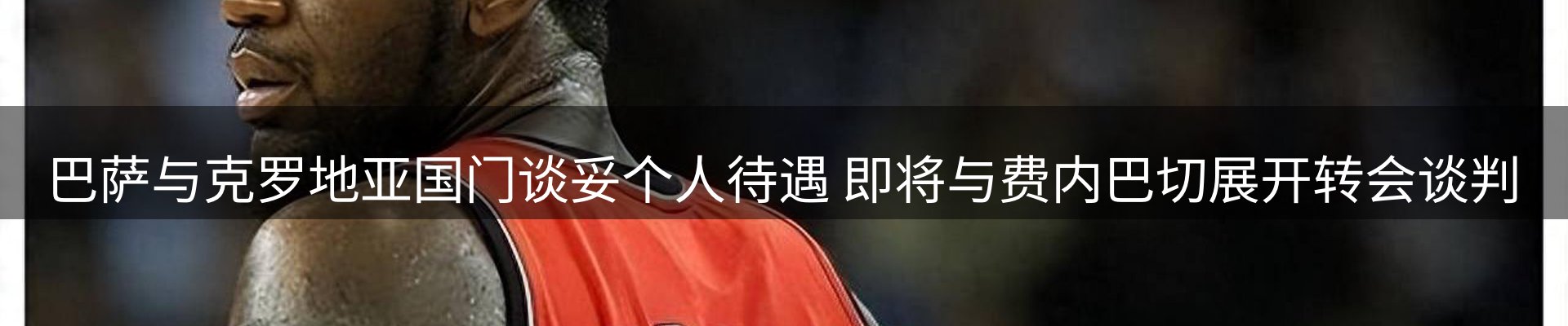 综合资讯