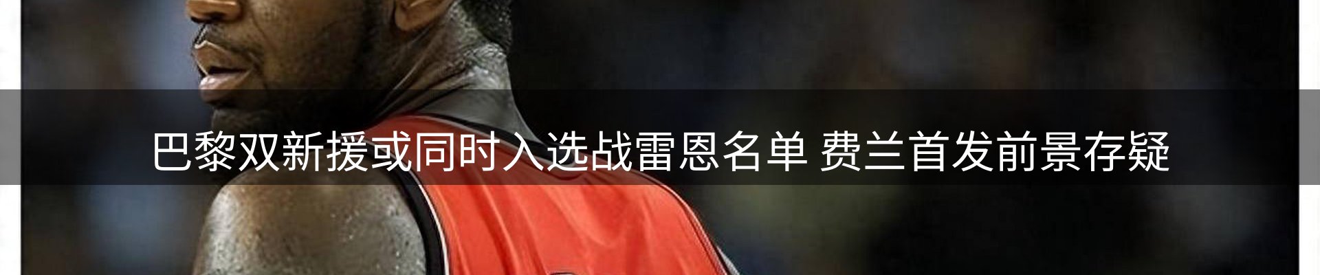 综合资讯