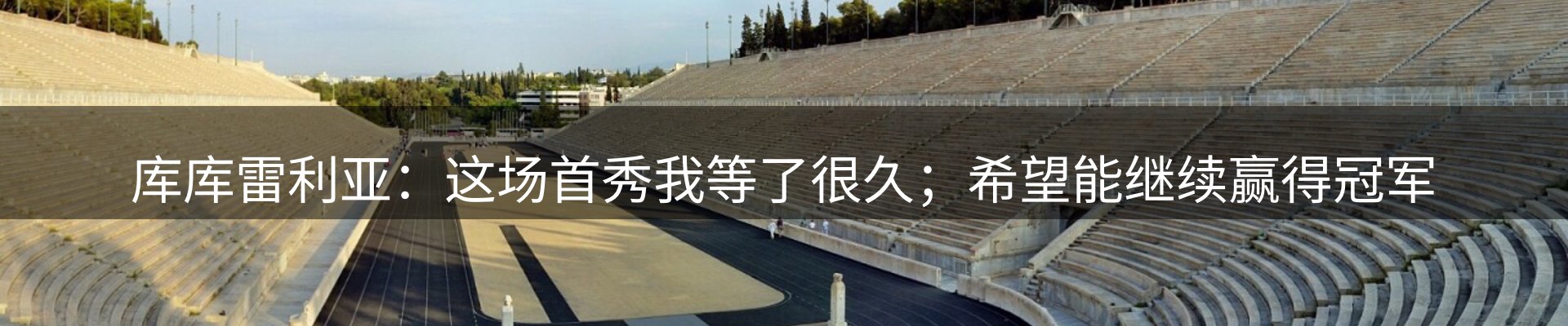 综合资讯