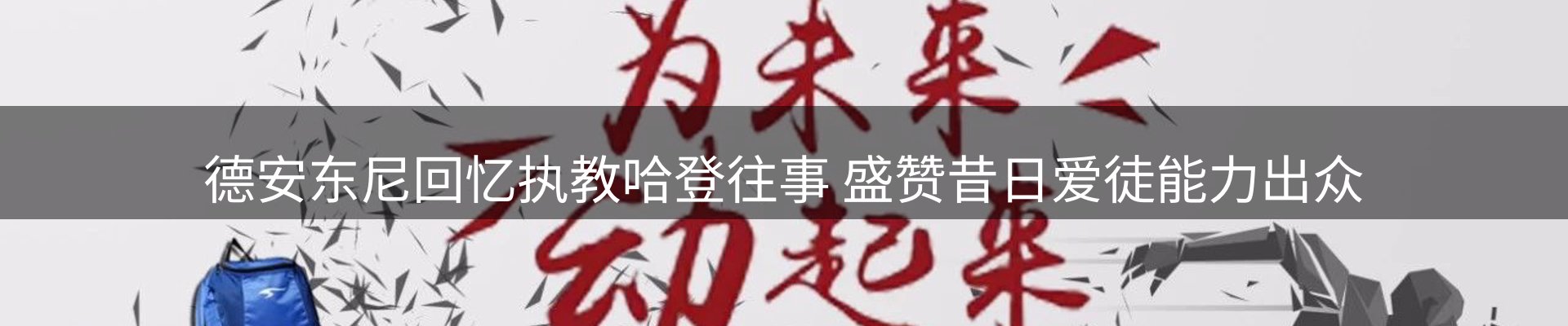 综合资讯