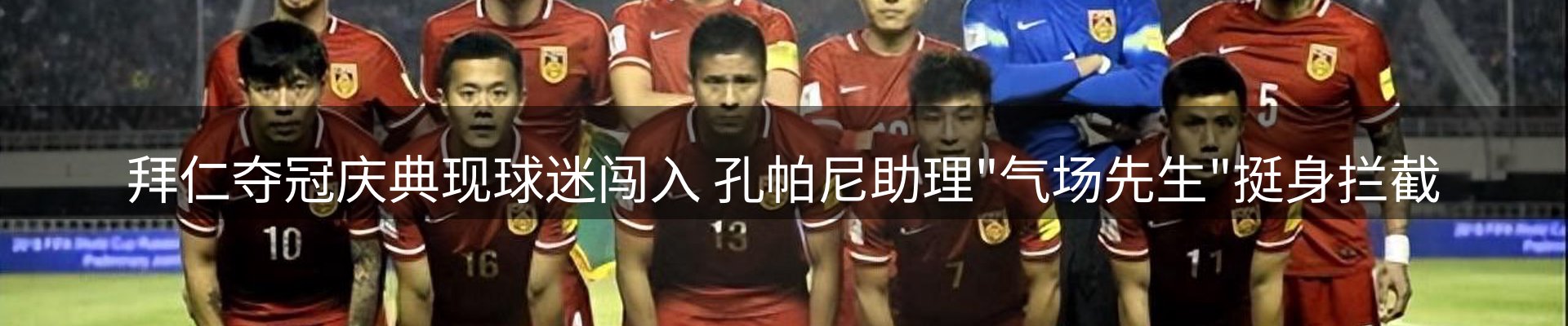 综合资讯
