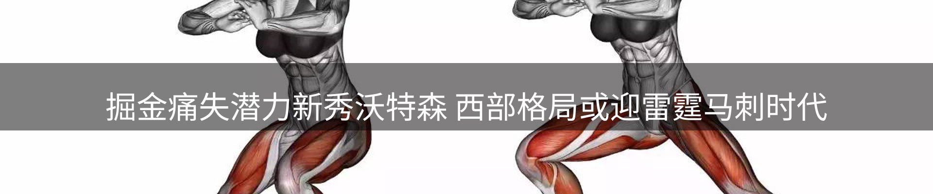 综合资讯