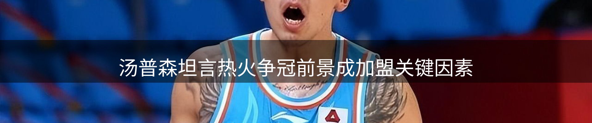 综合资讯