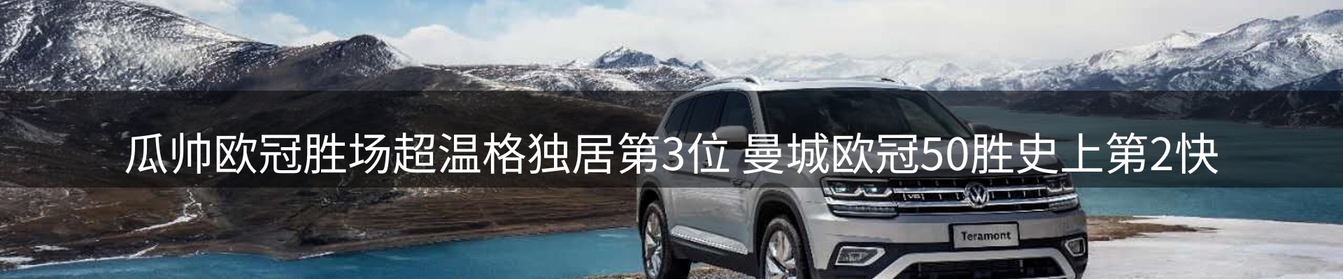 综合资讯