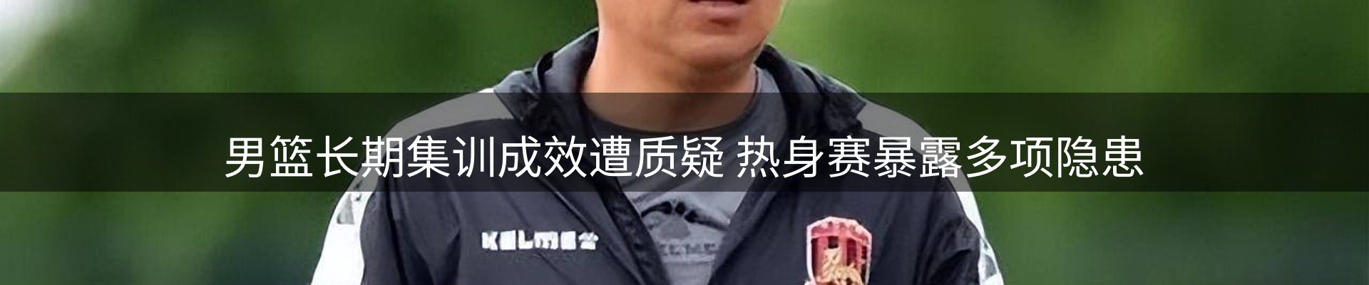 综合资讯