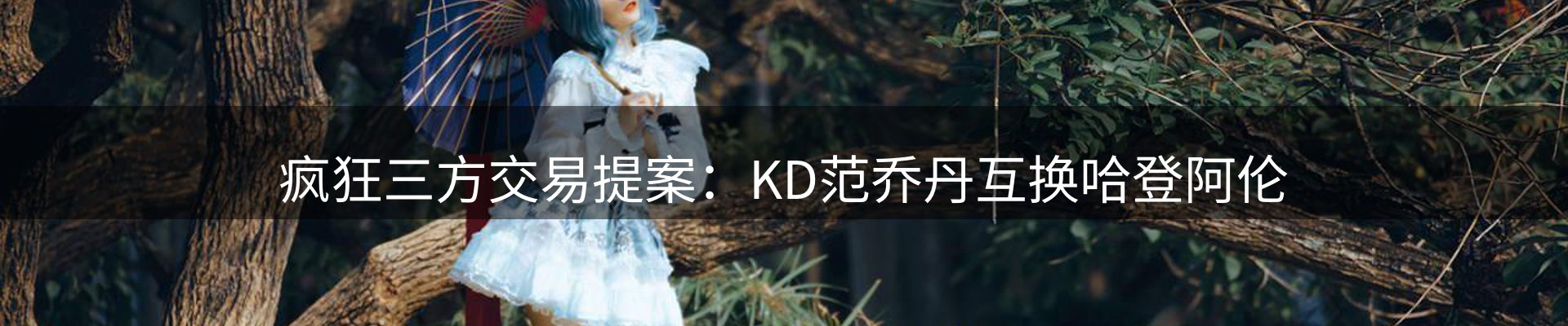 综合资讯