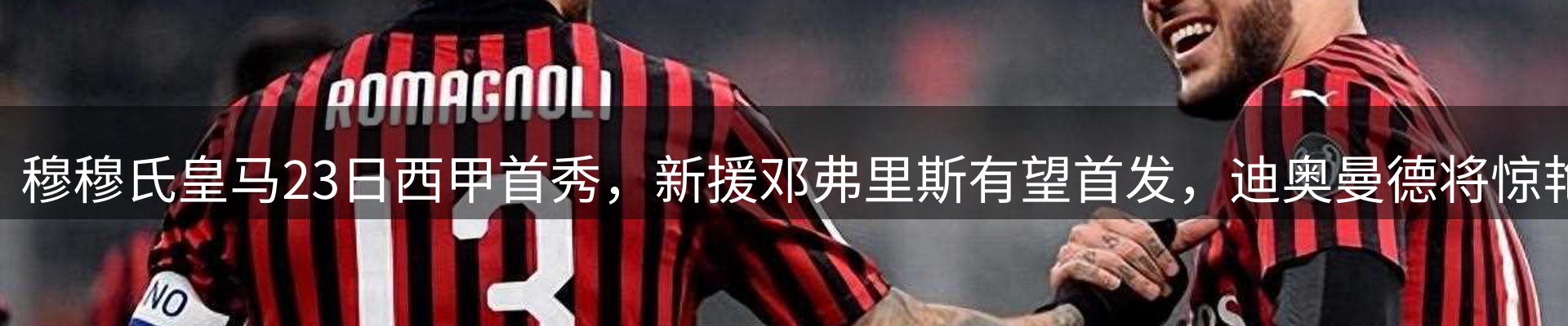 综合资讯