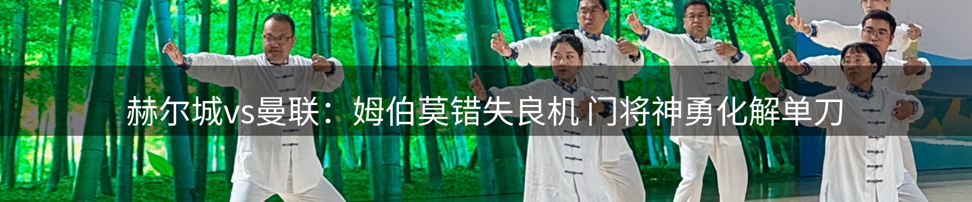 综合资讯