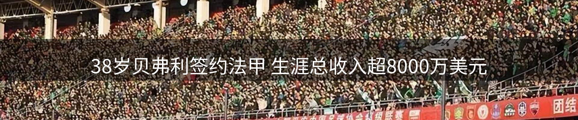 综合资讯